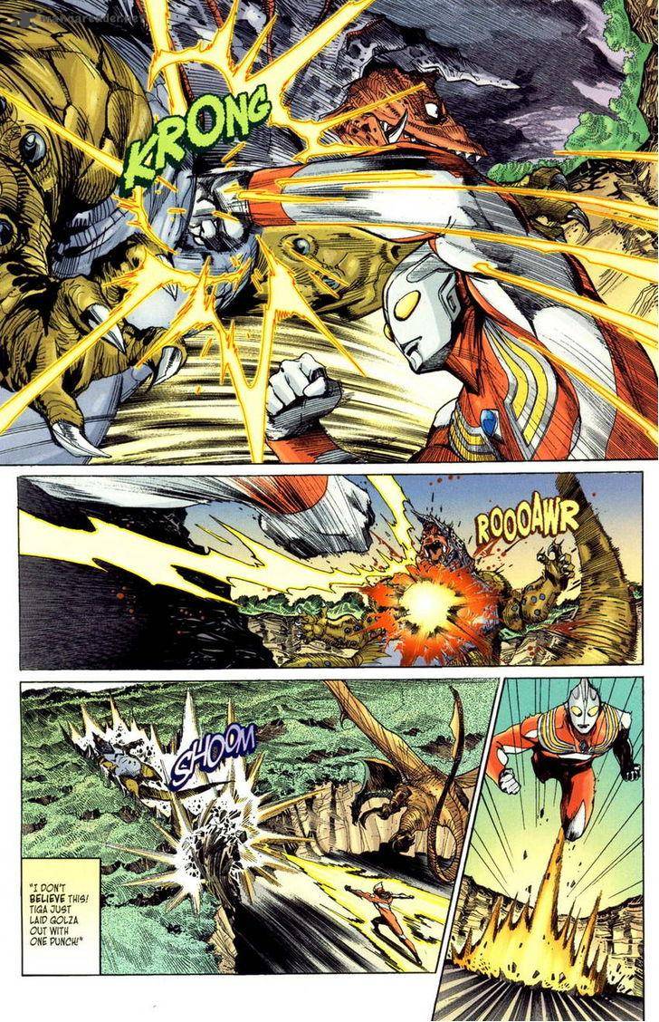 ultraman_tiga_3_16