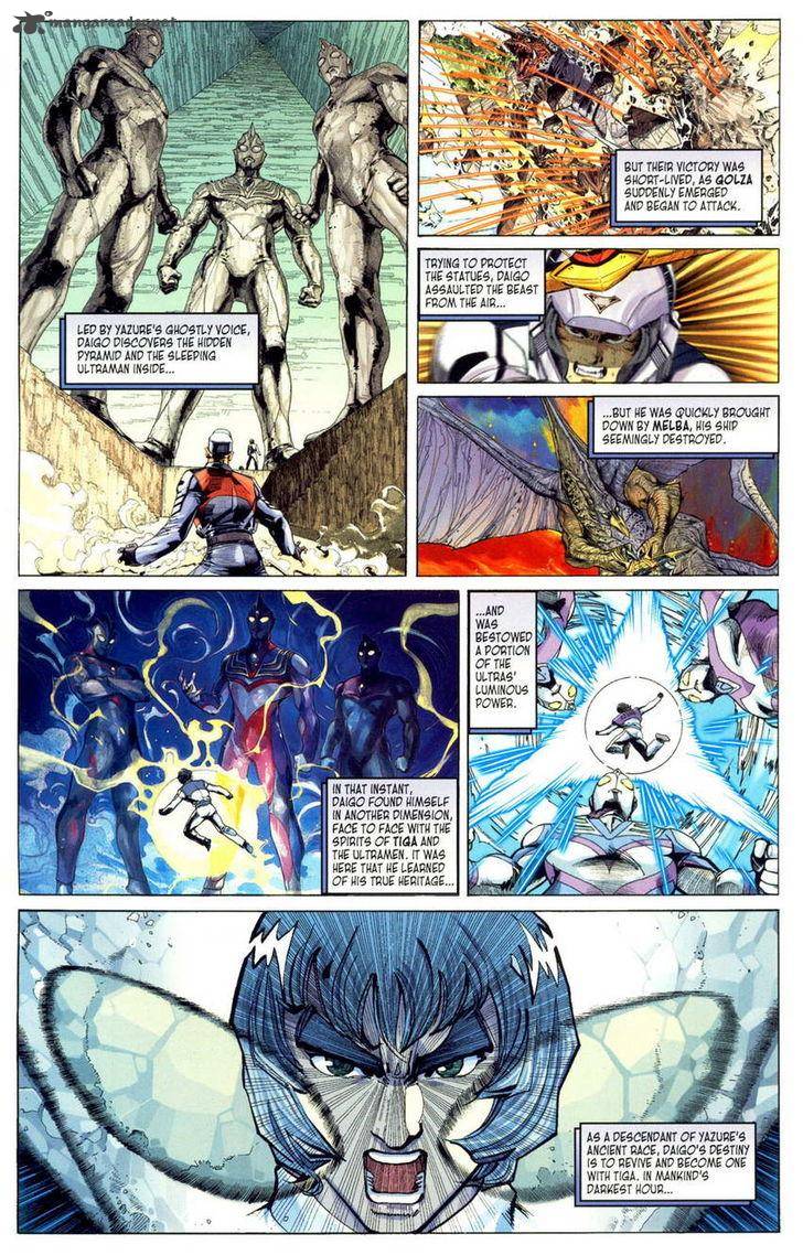 ultraman_tiga_3_4