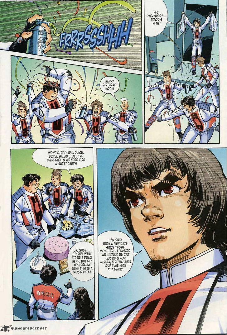 ultraman_tiga_4_12