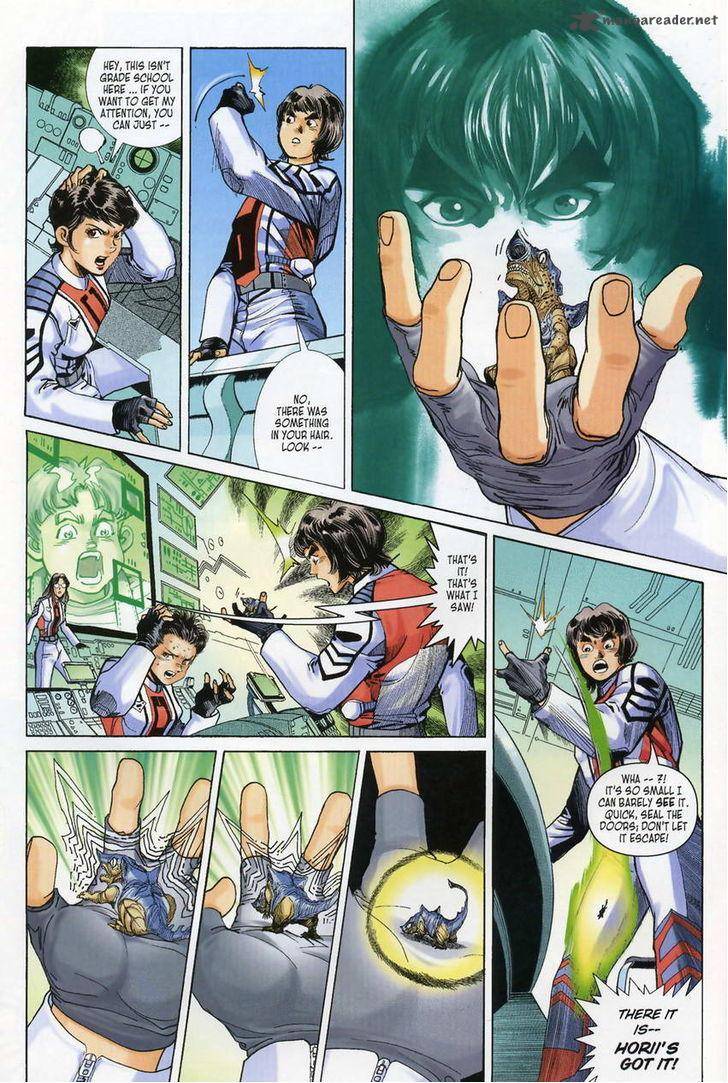 ultraman_tiga_4_15