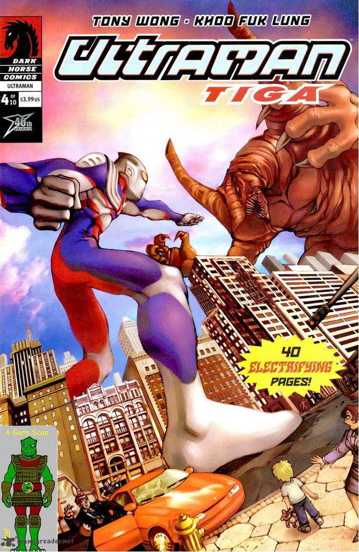 ultraman_tiga_4_2