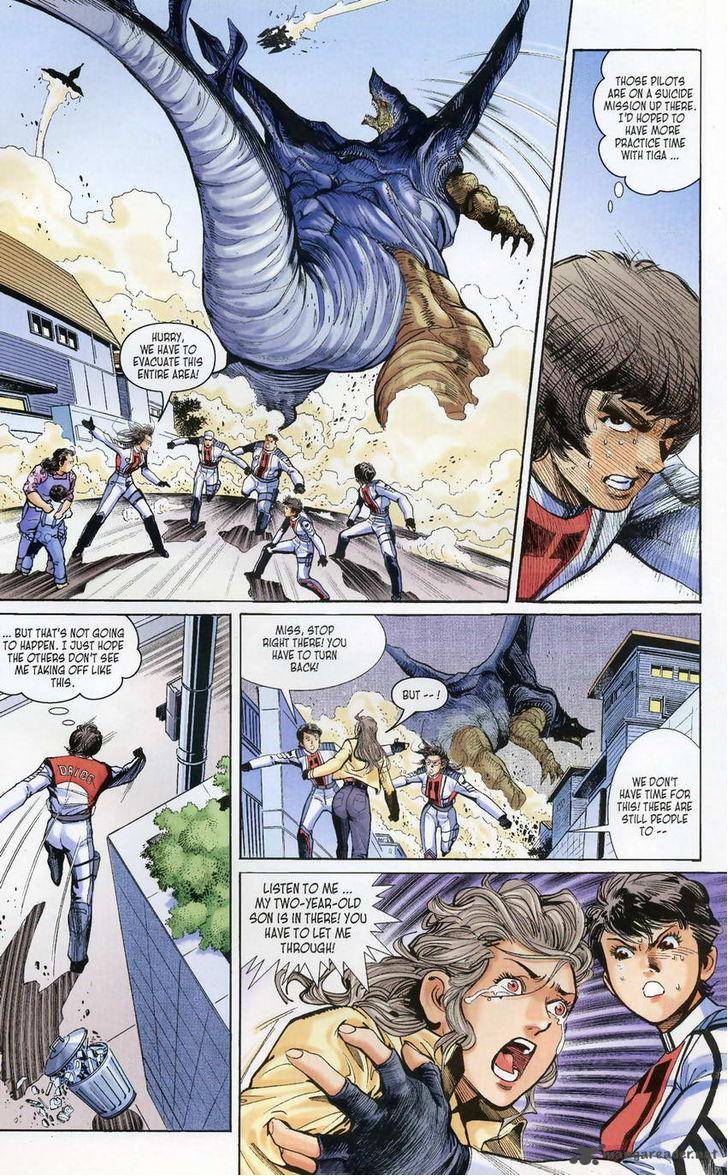 ultraman_tiga_4_22