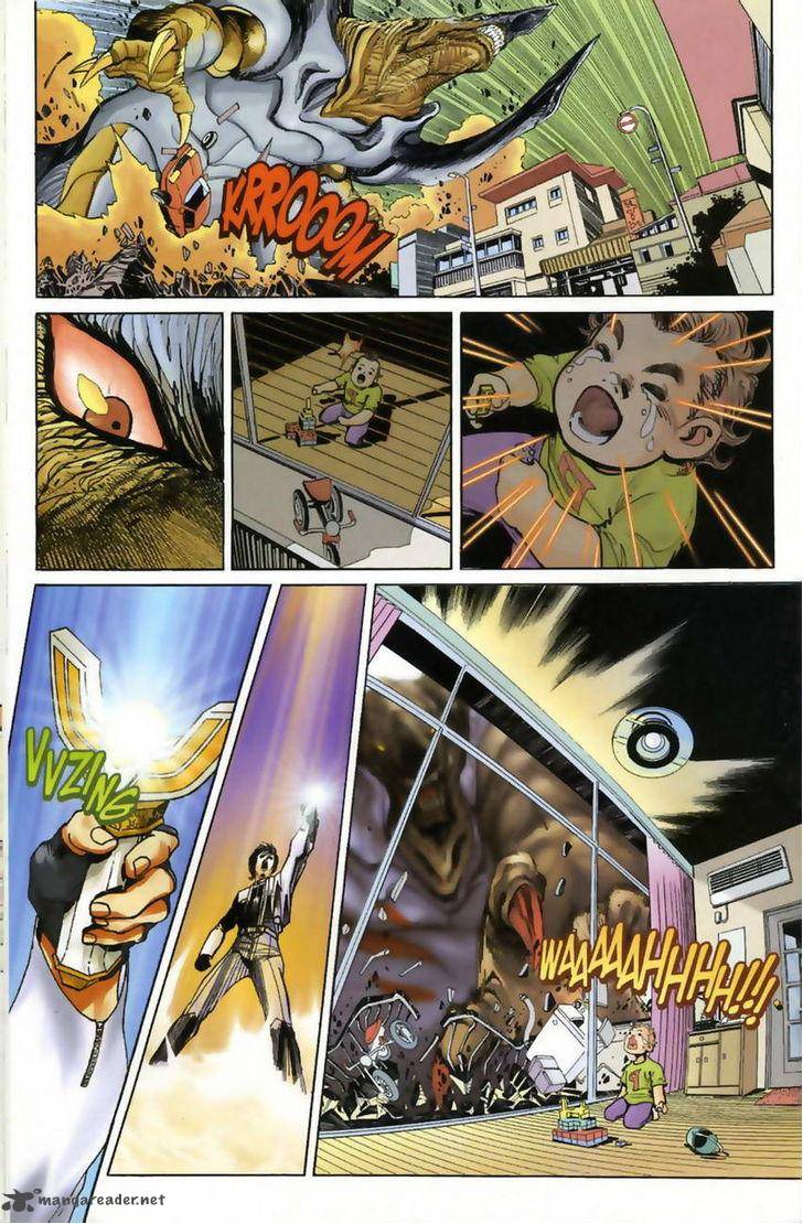 ultraman_tiga_4_23
