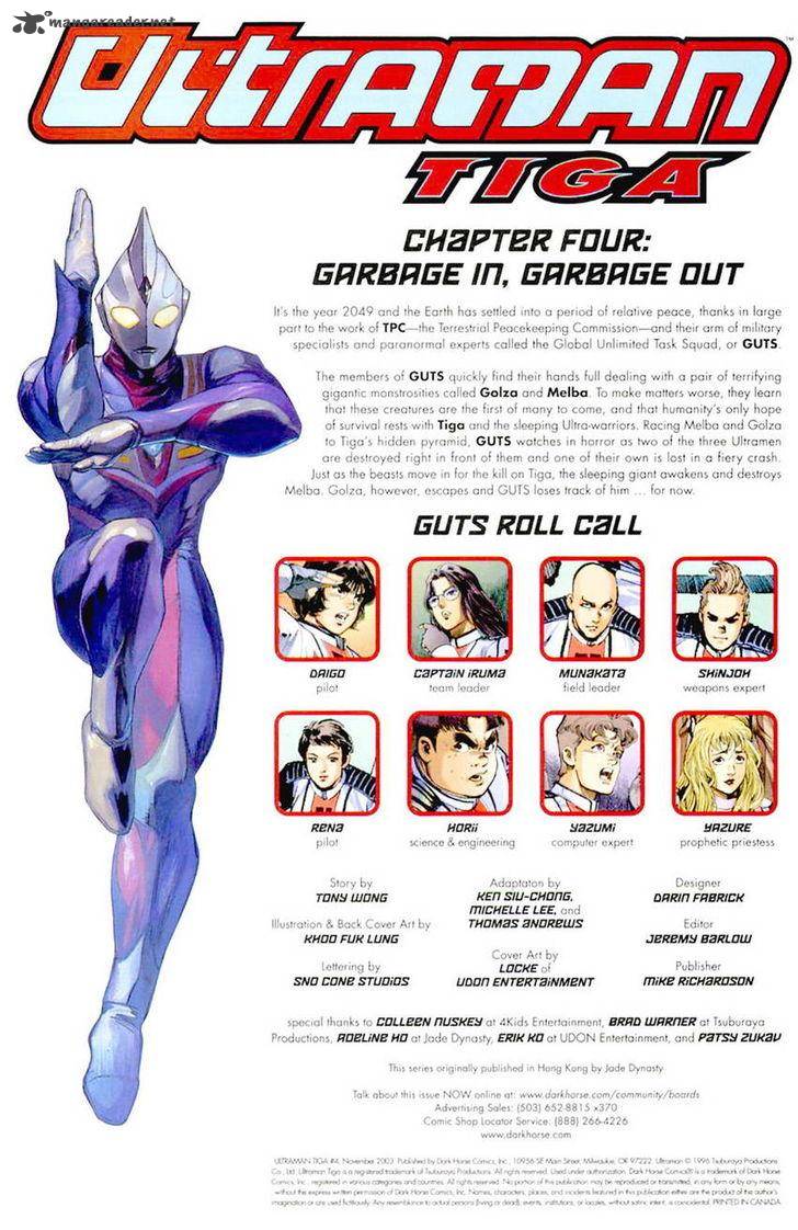ultraman_tiga_4_3