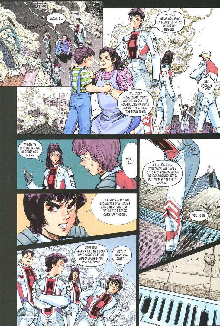 ultraman_tiga_4_33