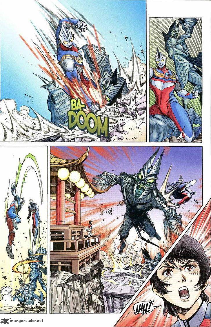 ultraman_tiga_6_15