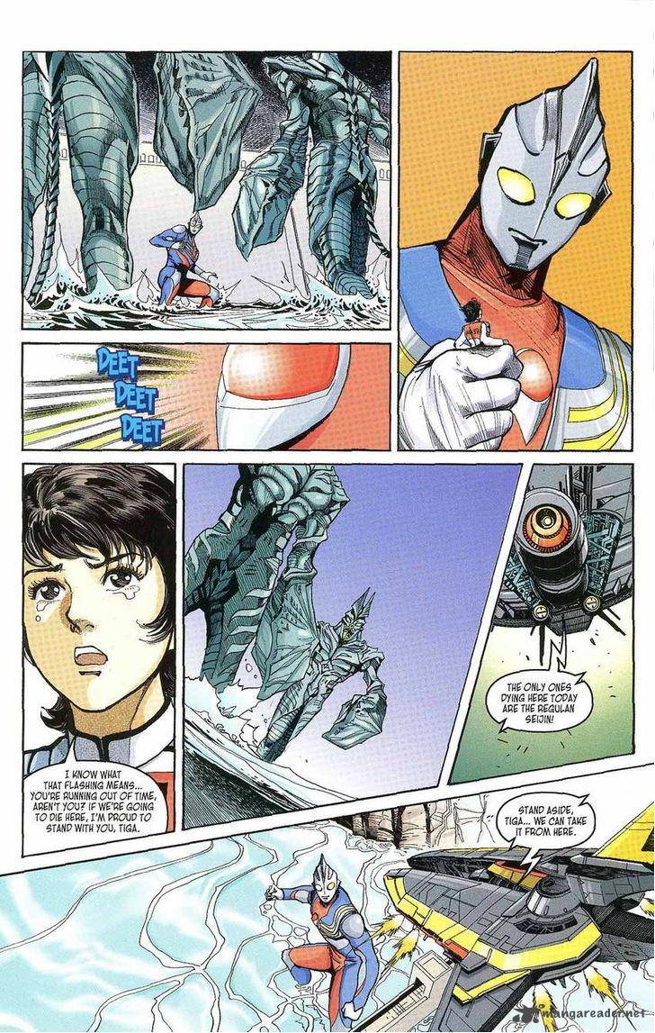 ultraman_tiga_6_21