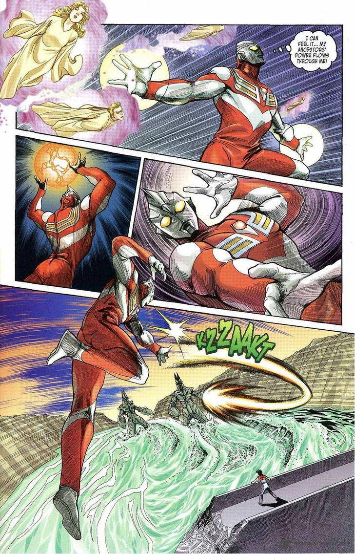 ultraman_tiga_6_26