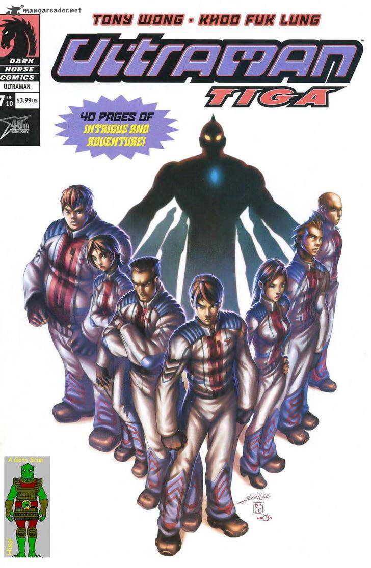 ultraman_tiga_7_1