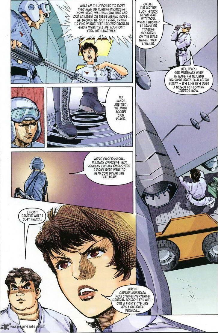 ultraman_tiga_7_12