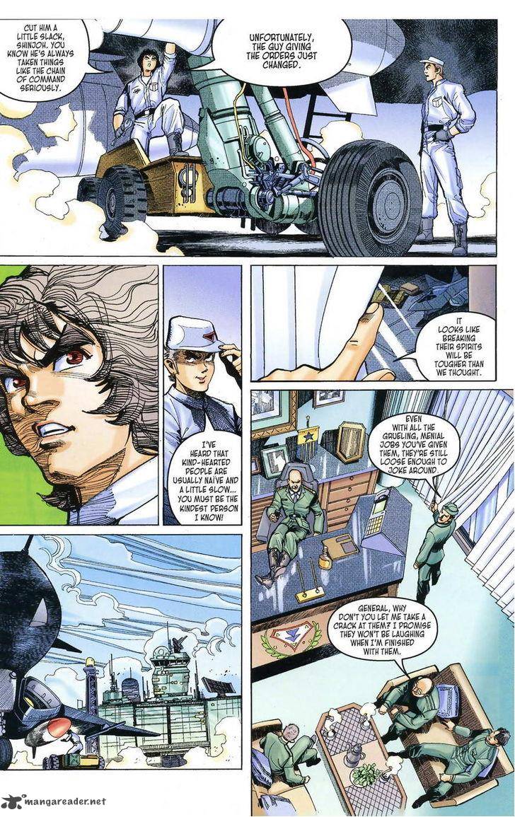 ultraman_tiga_7_13