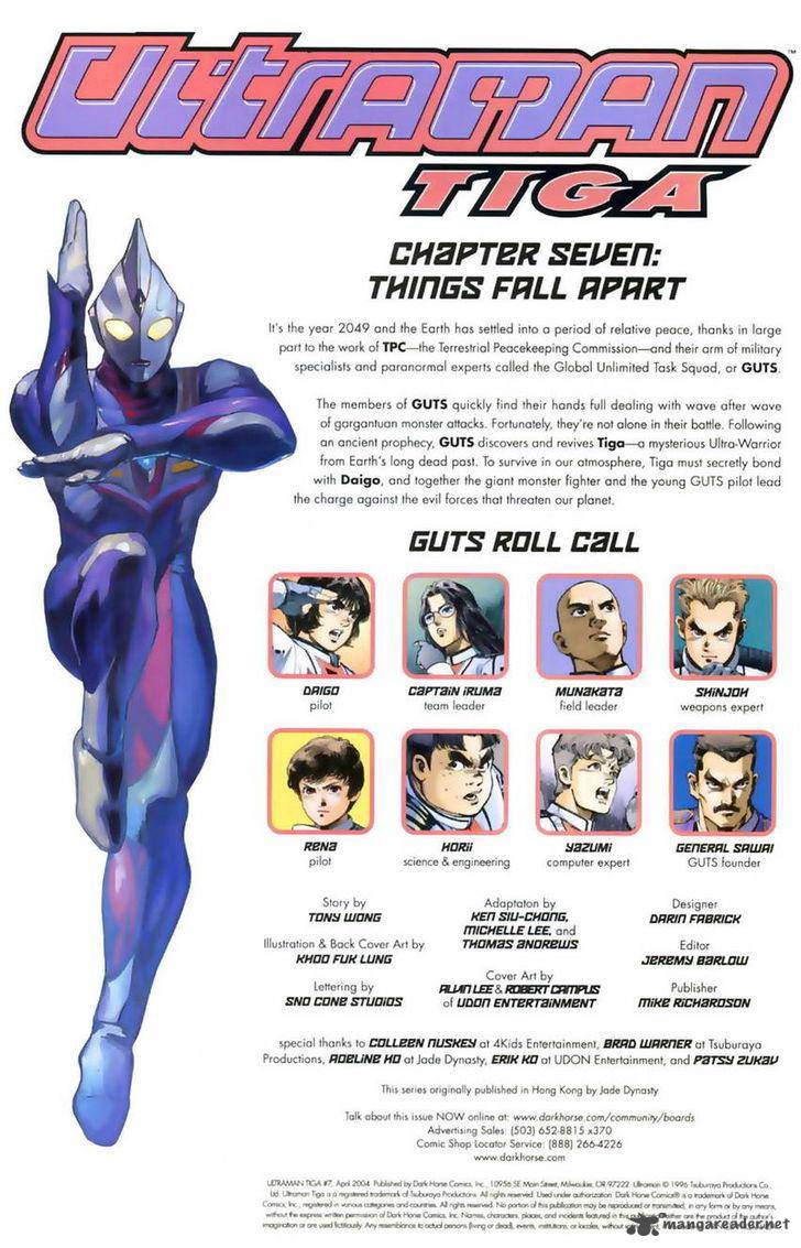 ultraman_tiga_7_2