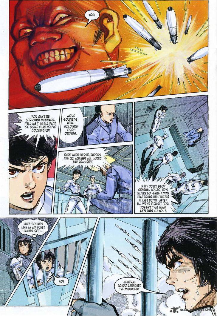 ultraman_tiga_7_27
