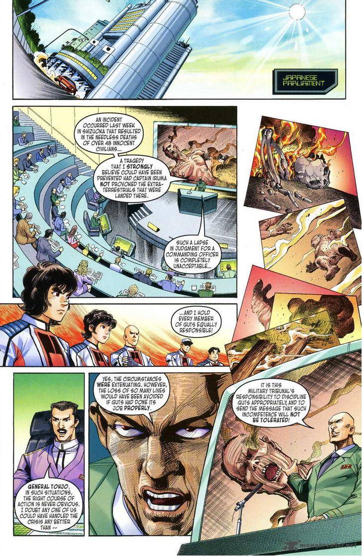 ultraman_tiga_7_3