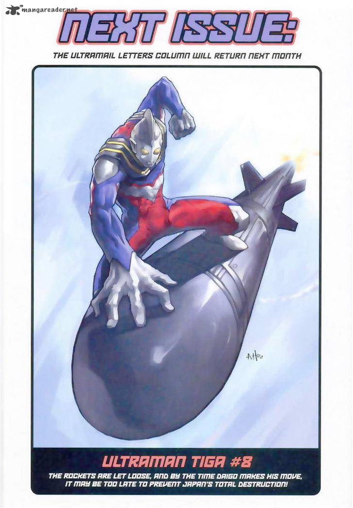 ultraman_tiga_7_30