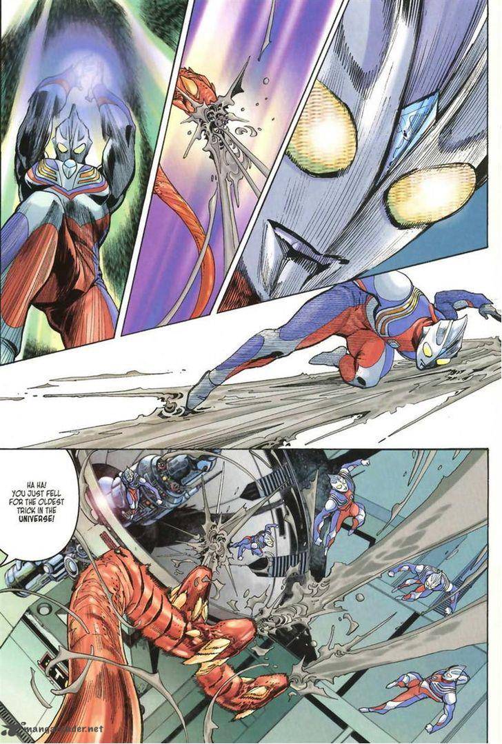 ultraman_tiga_9_14