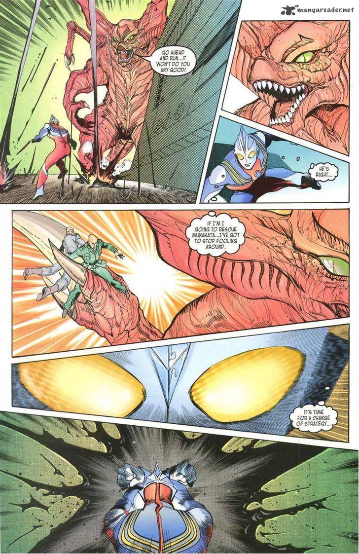 ultraman_tiga_9_15