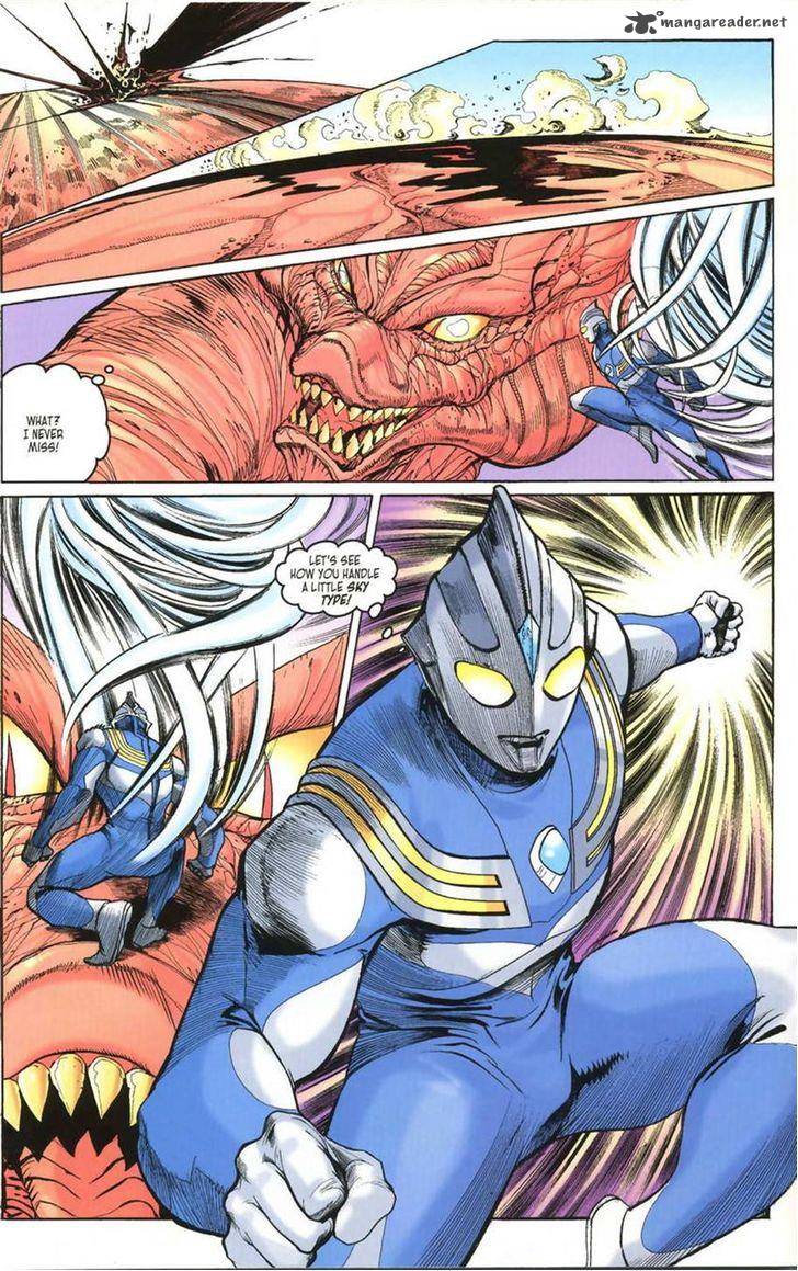 ultraman_tiga_9_16