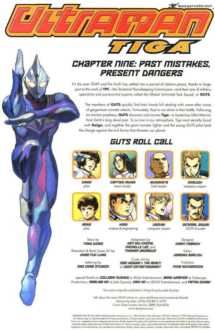 ultraman_tiga_9_2