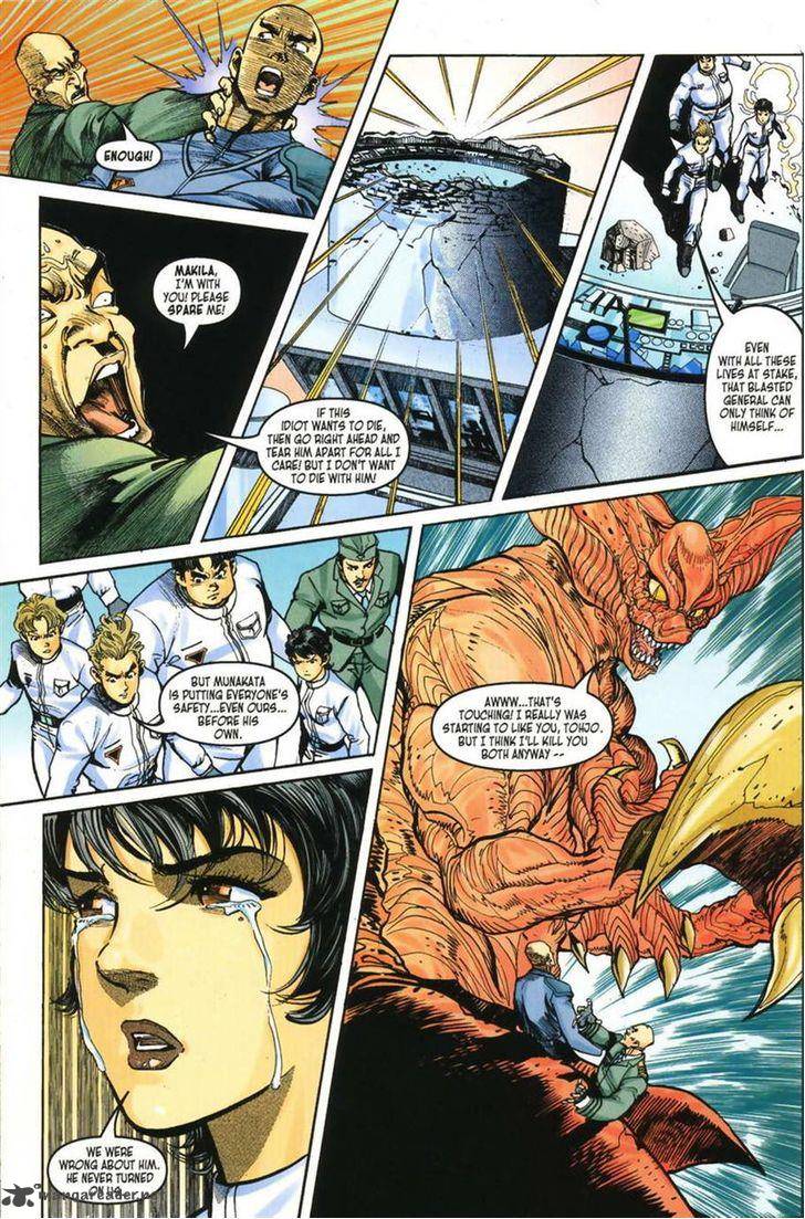 ultraman_tiga_9_26