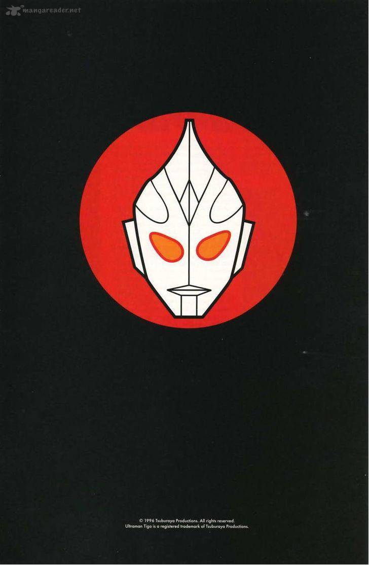 ultraman_tiga_9_32
