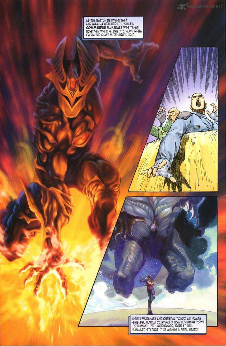 ultraman_tiga_9_9