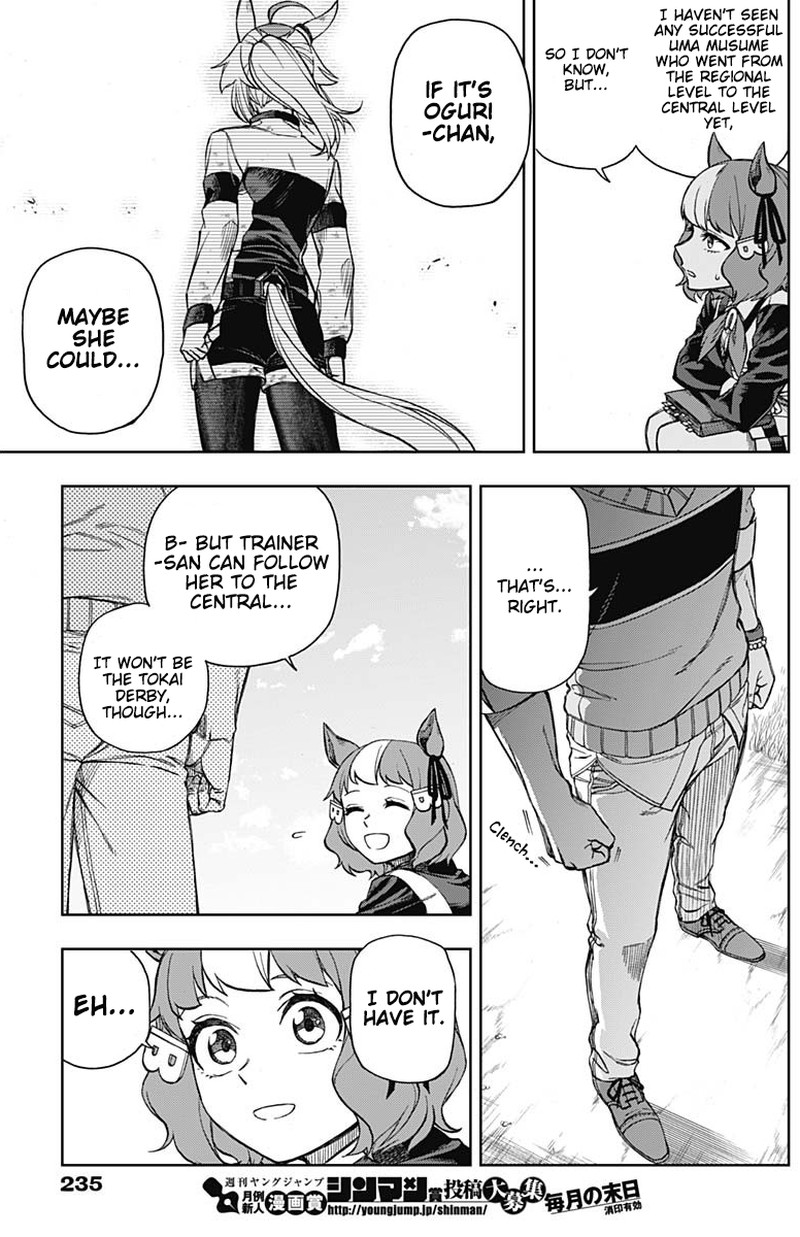 uma_musume_cinderella_gray_11_14