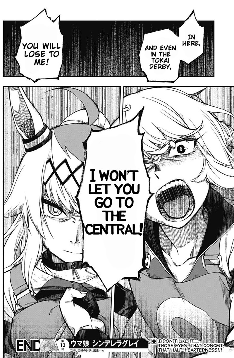 uma_musume_cinderella_gray_13_17