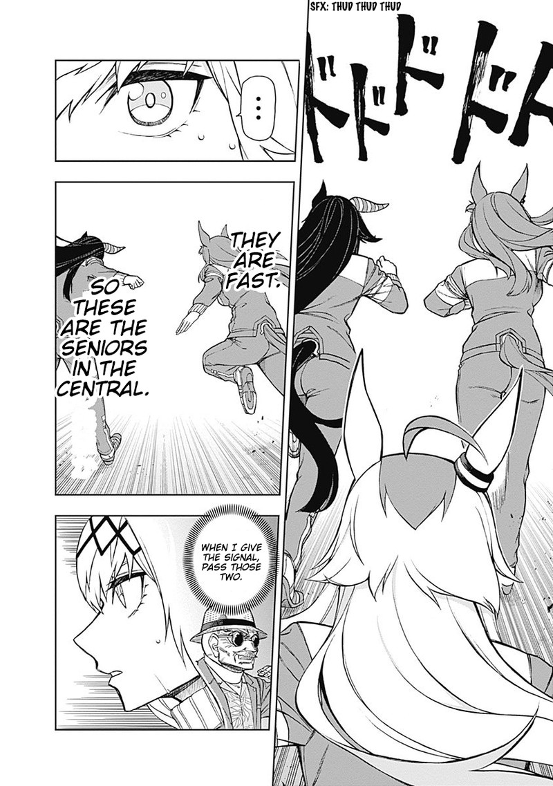 uma_musume_cinderella_gray_19_14