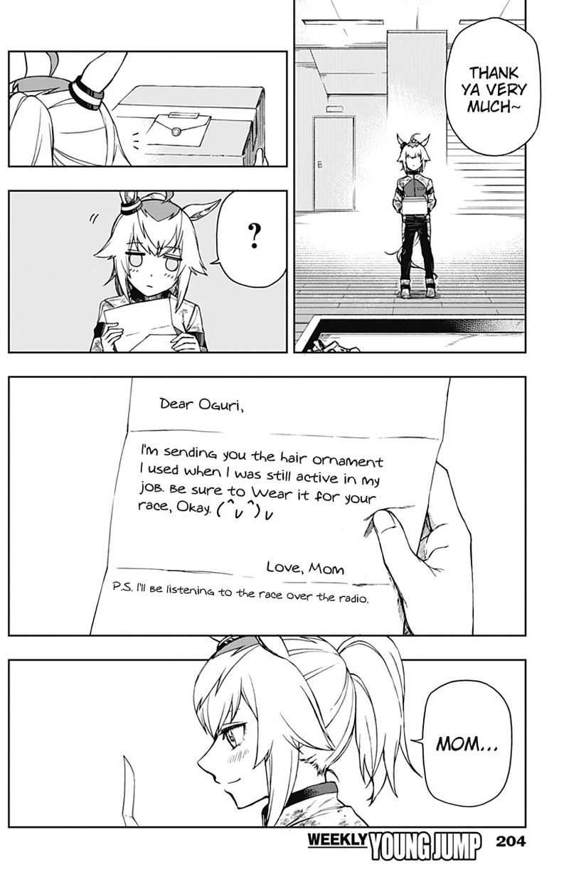 uma_musume_cinderella_gray_2_28