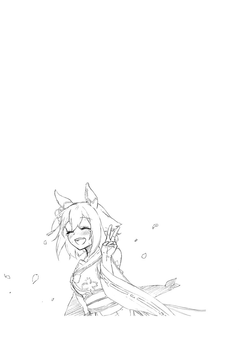 uma_musume_cinderella_gray_28_19