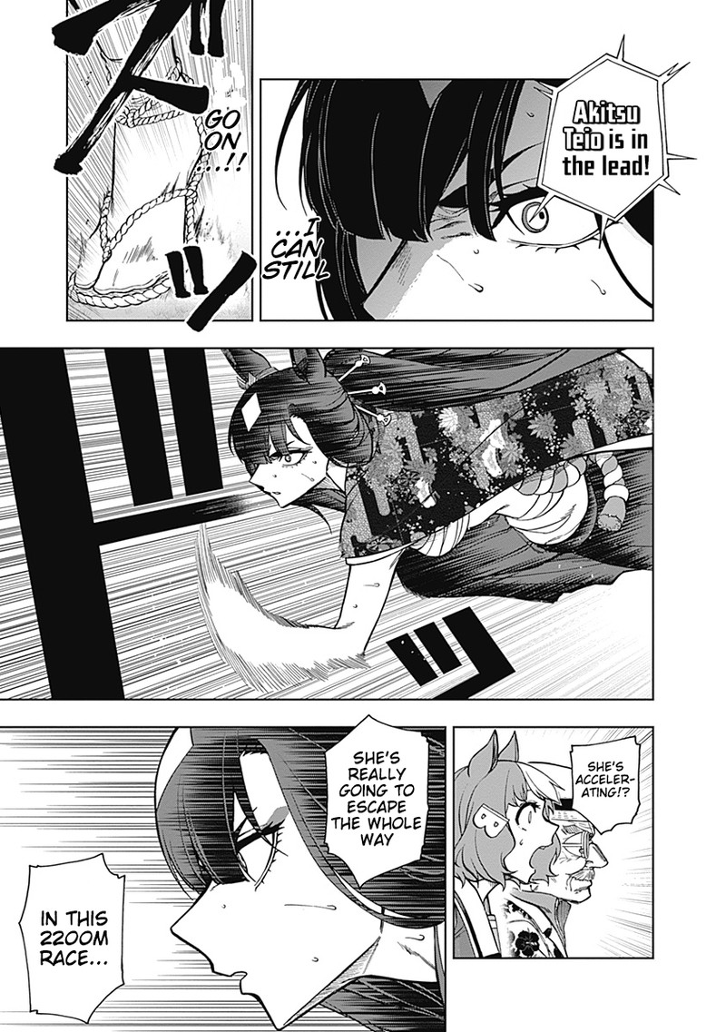 uma_musume_cinderella_gray_29_15