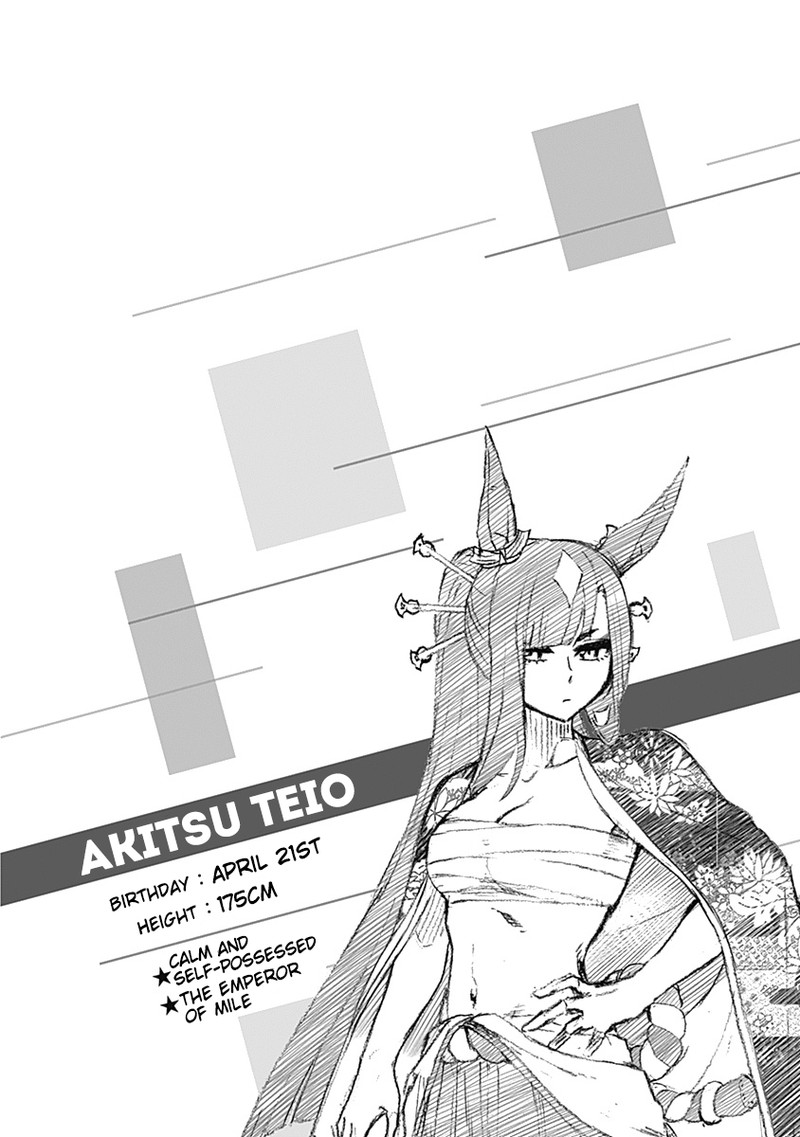 uma_musume_cinderella_gray_29_21