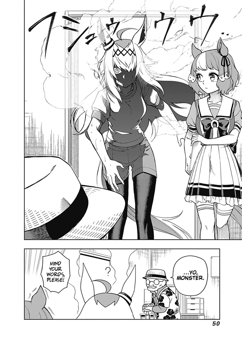 uma_musume_cinderella_gray_29_6