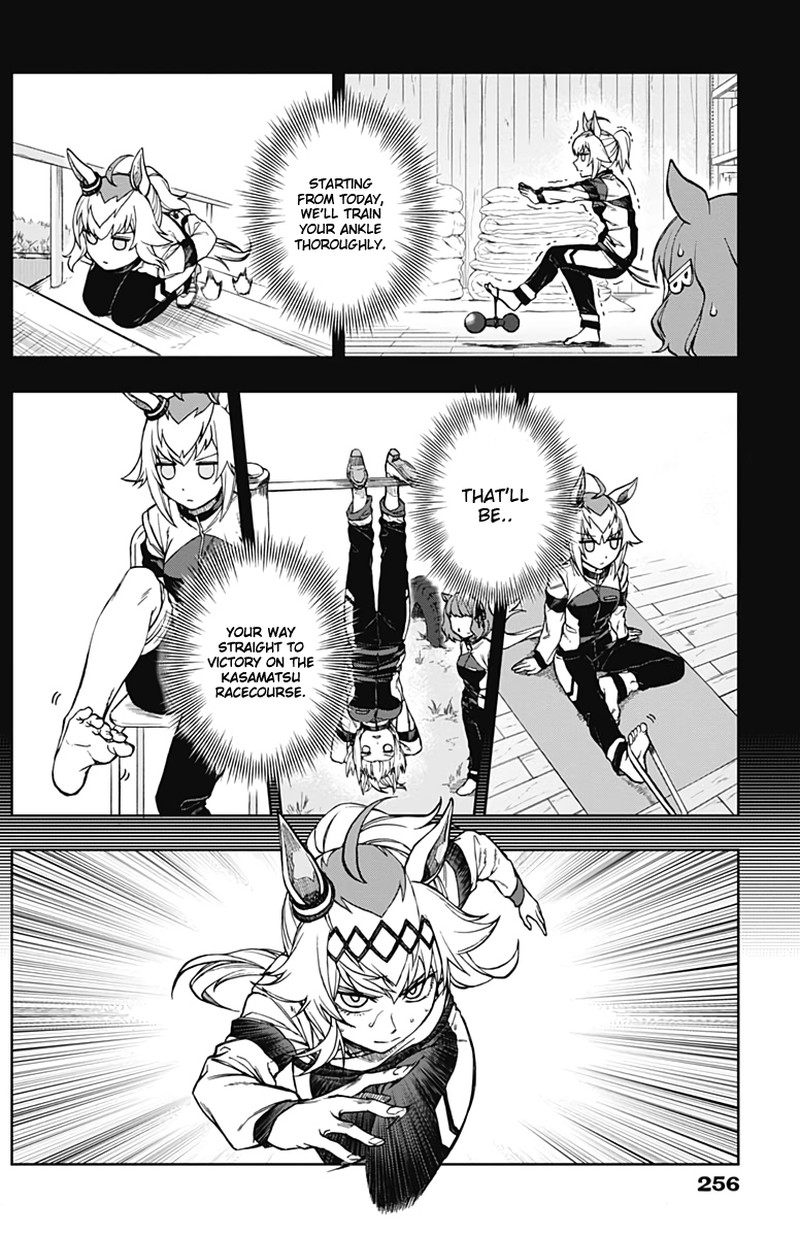 uma_musume_cinderella_gray_3_12