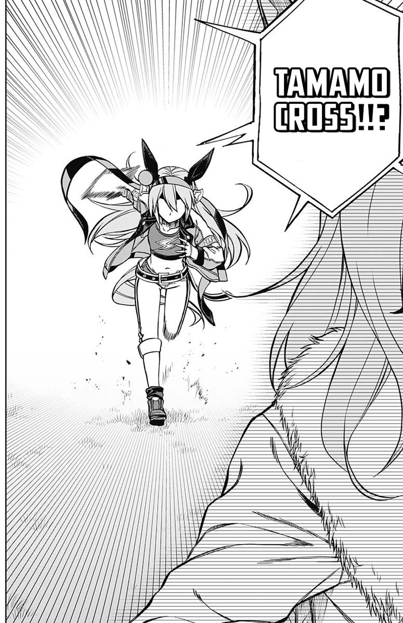 uma_musume_cinderella_gray_37_12