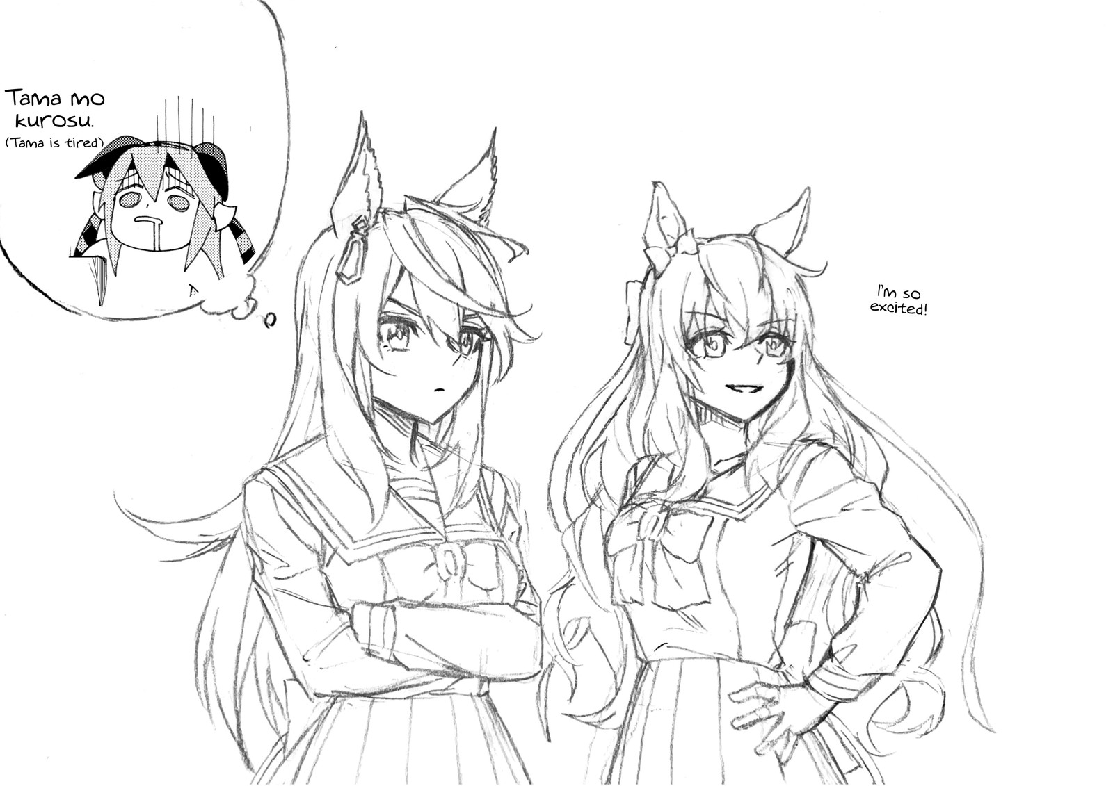uma_musume_cinderella_gray_37_17