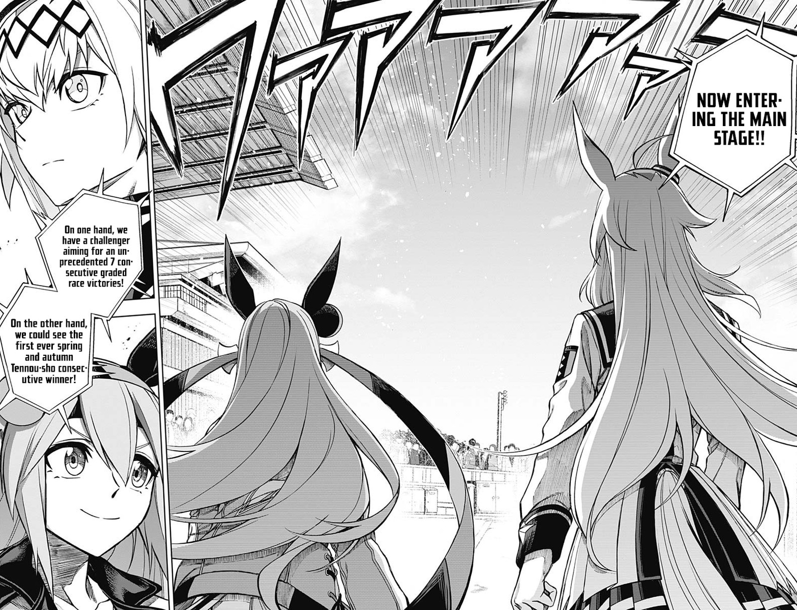uma_musume_cinderella_gray_37_2