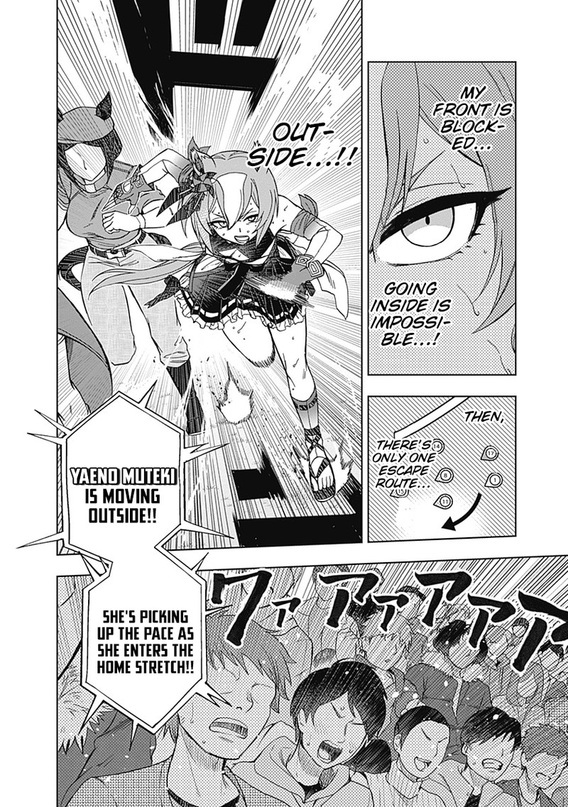 uma_musume_cinderella_gray_46_13