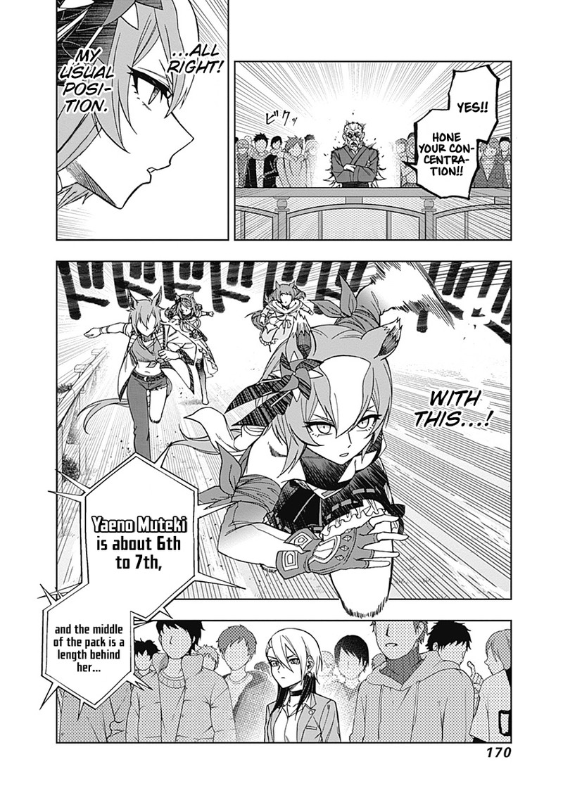 uma_musume_cinderella_gray_46_2