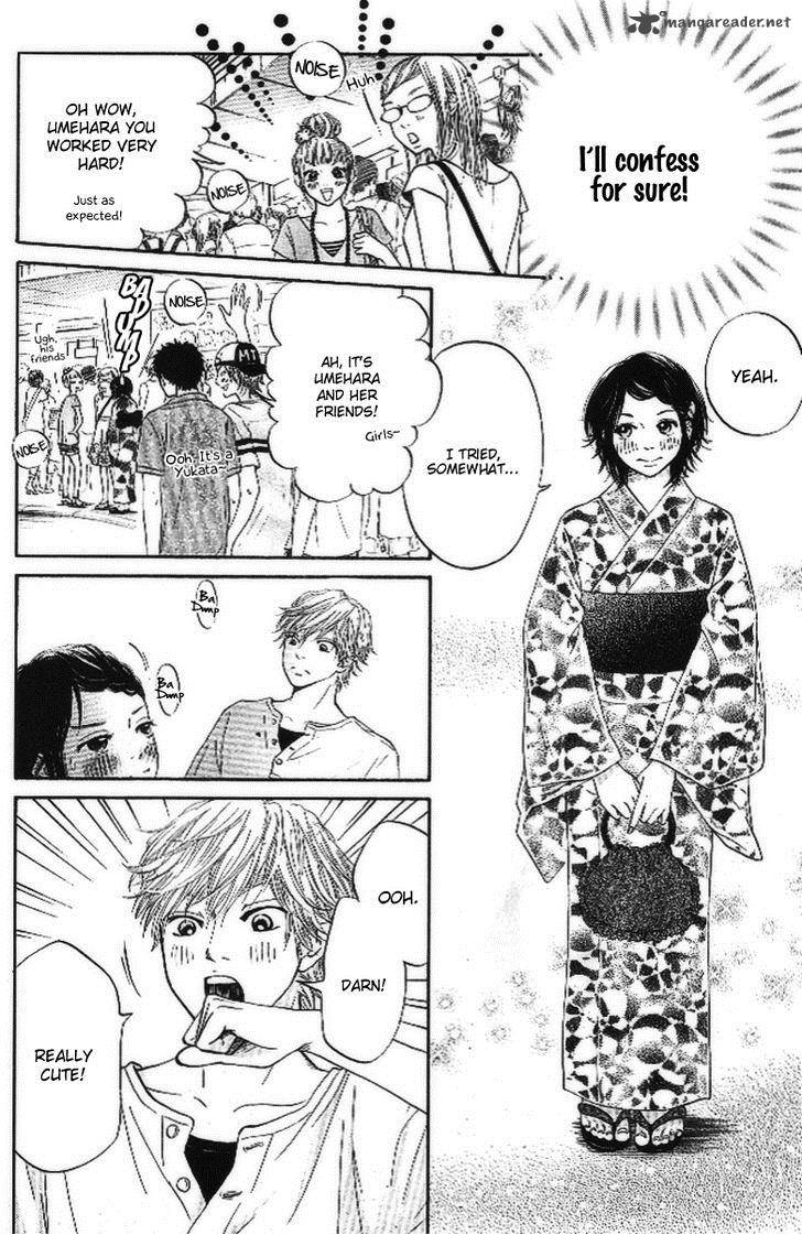 ume_ni_uguisu_2_20