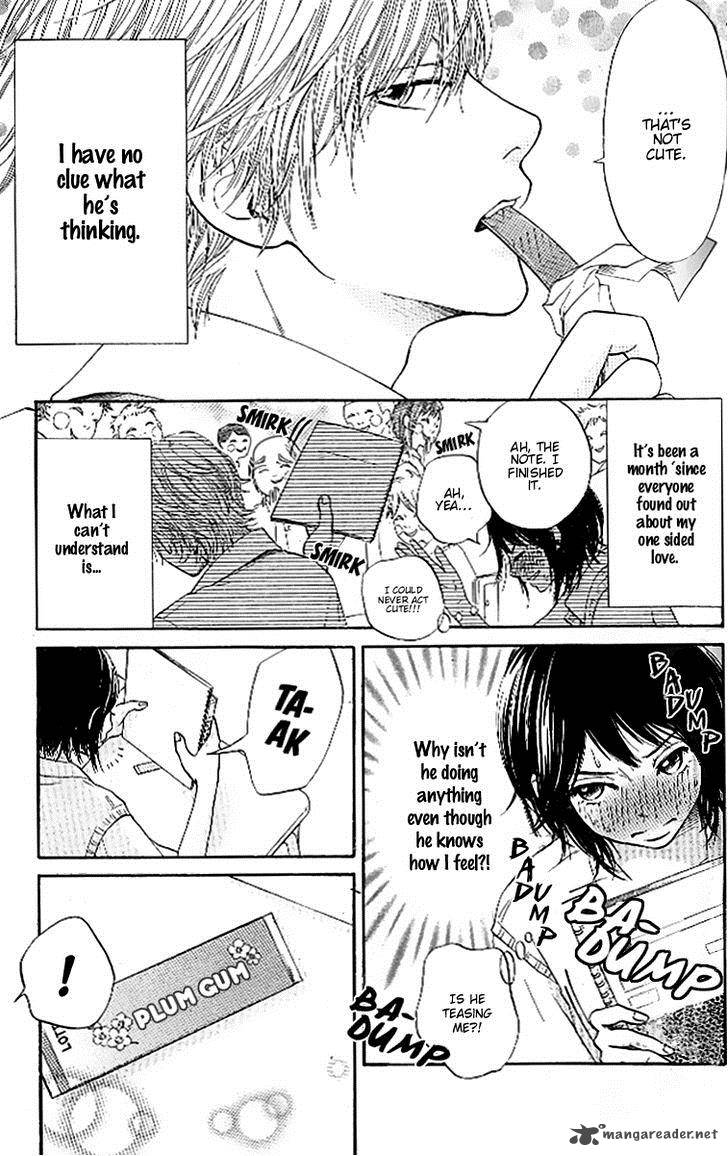 ume_ni_uguisu_2_5
