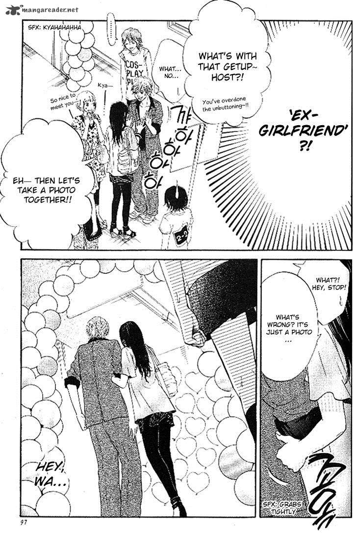 ume_ni_uguisu_3_10