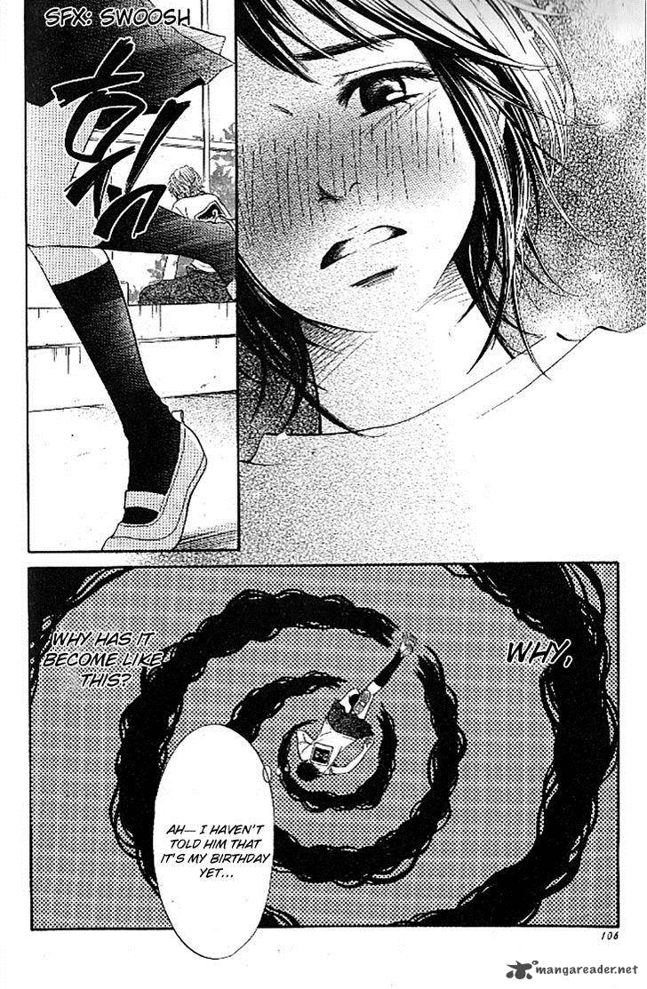 ume_ni_uguisu_3_19