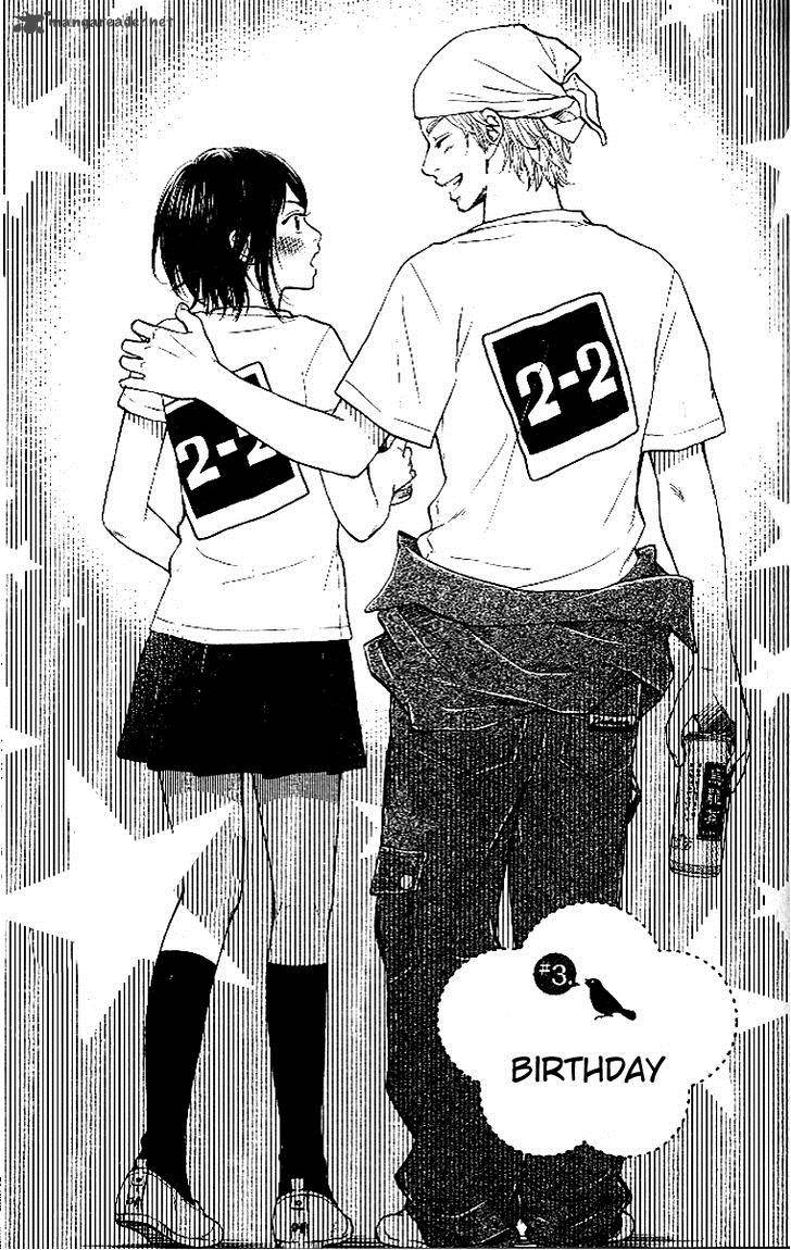 ume_ni_uguisu_3_2