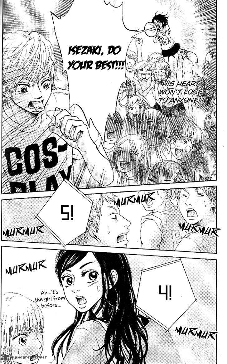 ume_ni_uguisu_3_29