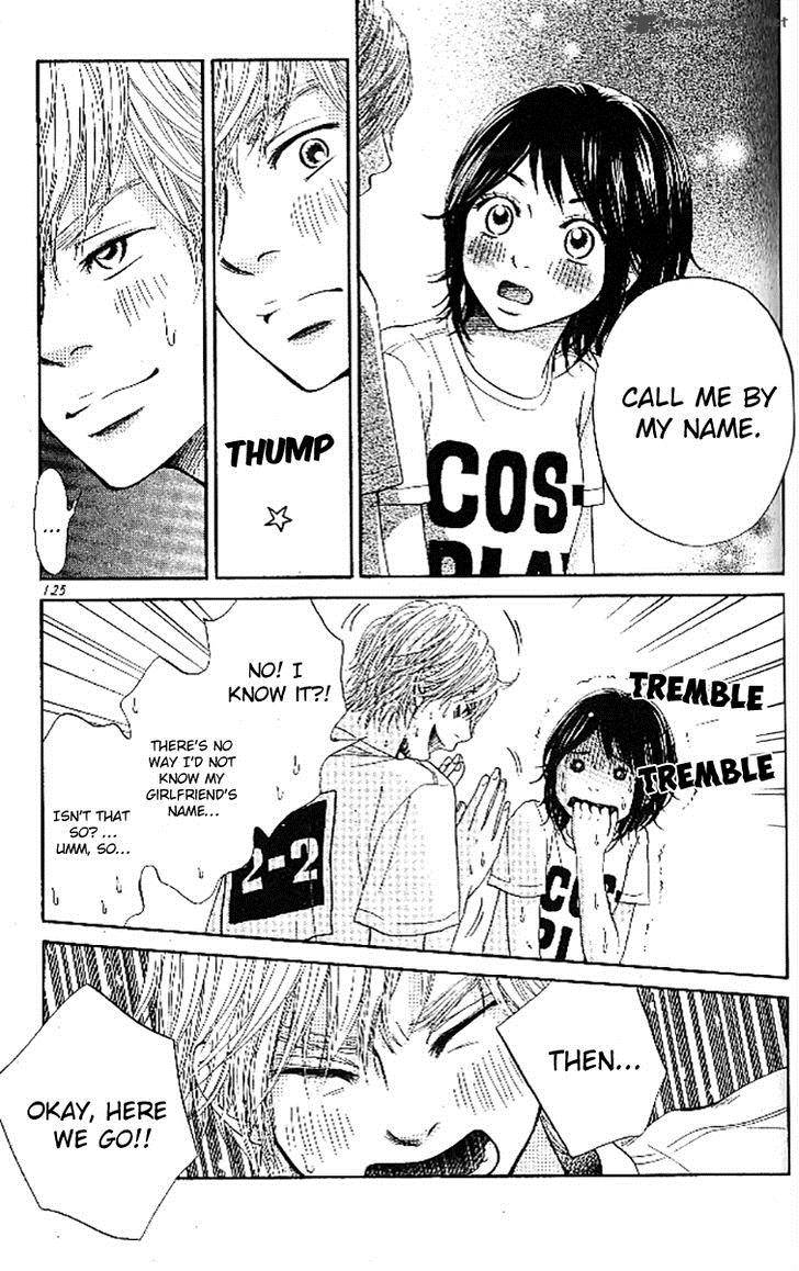 ume_ni_uguisu_3_38