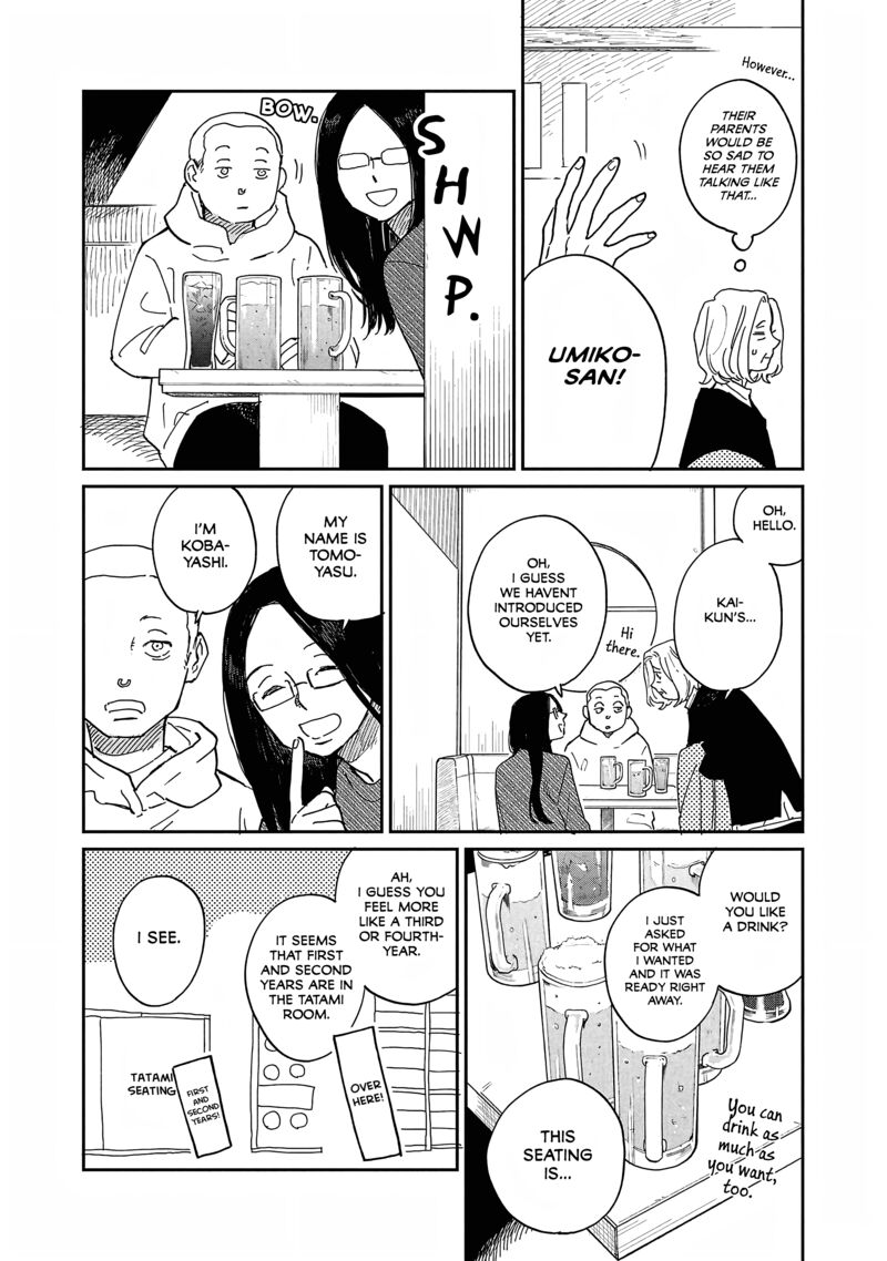 umi_ga_hashiru_end_roll_12_18