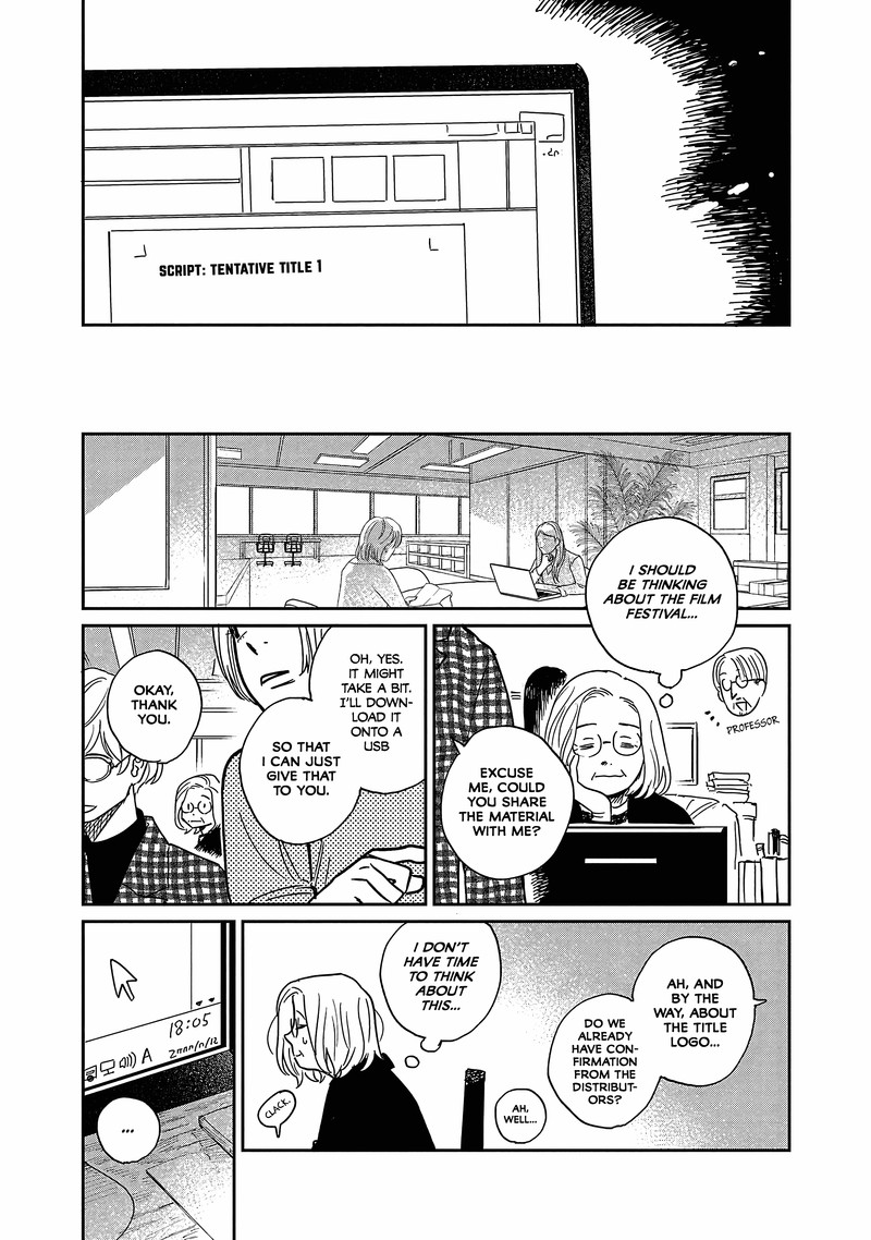 umi_ga_hashiru_end_roll_15_13