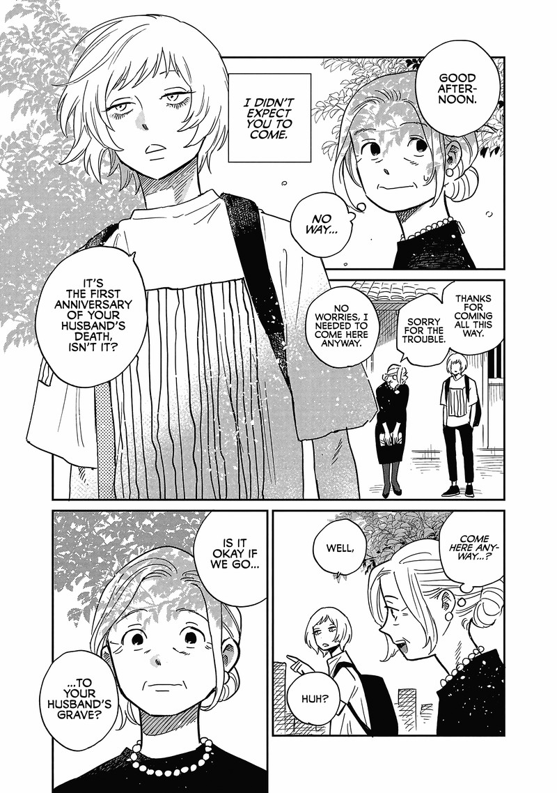 umi_ga_hashiru_end_roll_16_18